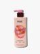 Лосьйон для тіла Pumpkin Vanilla 355ml PINK - 1