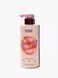 Лосьйон для тіла Pumpkin Vanilla 355ml PINK - 2