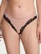 Трусики тонг Tease Lace Victoria's Secret - 1