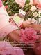 Парфуми Bombshell Bouquet Eau de Parfum Victoria's Secret - 2