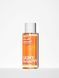 Спрей для тела Light & Happy 250ml PINK - 1