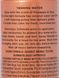 Вода для загара Tanning Water Pineapple & Shea Glow 190ml Victoria's Secret - 2