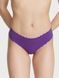Бесшовные трусики тонг No-Show SEXY ILLUSIONS Victoria's Secret - 3