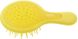 Щітка для волосся Superbrush Mini The Original yellow Janeke - 2