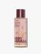 Спрей для тела Very Vanilla 250ml PINK - 1