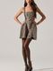 Платье Claudie Dress ASTR the Label Victoria's Secret - 1
