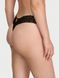 Трусики тонг Lace Keyhole PINK - 2