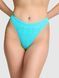 Трусики тонг Seamless High-Leg PINK - 1