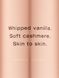 Спрей для тіла Bare Vanilla 250ml Victoria's Secret - 2
