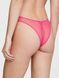 Трусики бразиліани Shimmer Heart Dream Angels PINK - 2