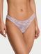 Трусики бразилиан Twinkle Butterfly Victoria's Secret - 2