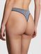 Трусики тонг High-Leg Seamless PINK - 2