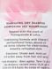 Сухой шампунь Pomegranate & Lotus 120g Victoria's Secret - 2