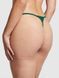 Хлопковые трусики тонг V-STRING PINK - 3