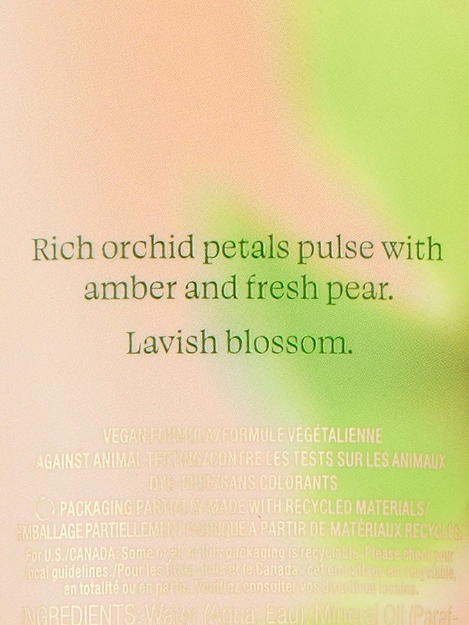 Лосьйон для тіла Lush Orchid Amber 236ml Victoria's Secret